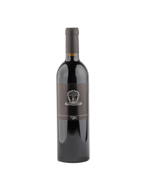 Vieux Château Mazerat Grand Cru - 2019 - 750ml